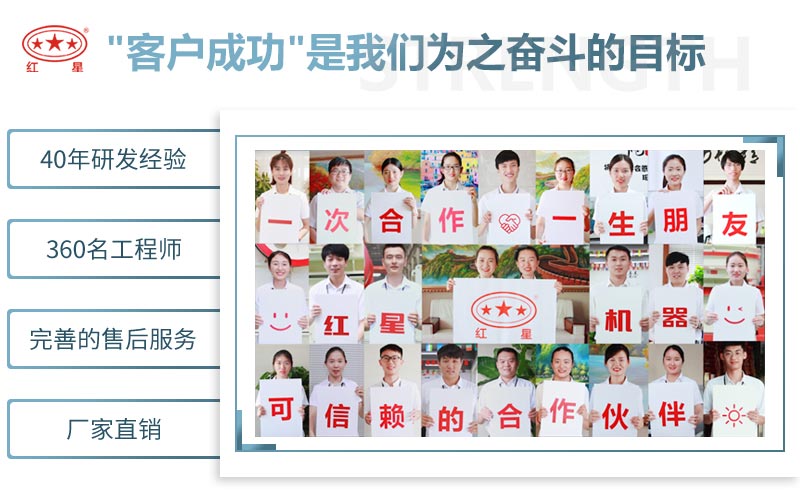 探花视频在线观看机器致力于更好的服务
